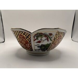 Vintage Imari Porcelain Lotus Bowl Hand Painted Rickshaw Floral Gold Trim Japan
